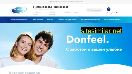 Donfeel-shop similar sites