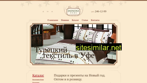 doninihome.ru alternative sites