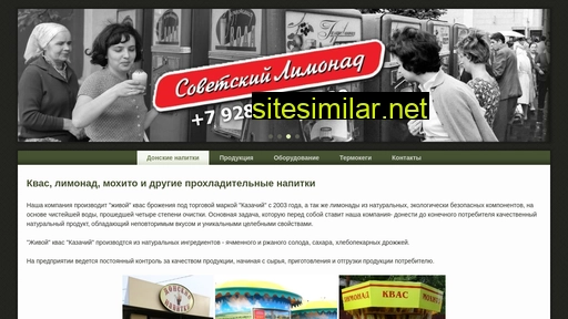 donkvas.ru alternative sites
