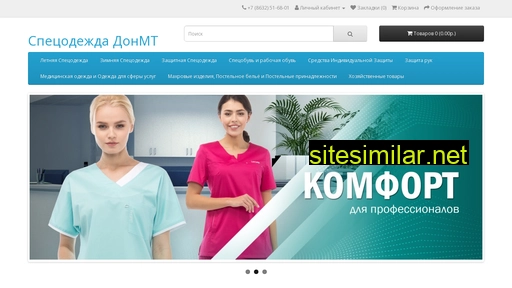 donmt-spec.ru alternative sites
