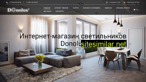 donolux-shop.ru alternative sites