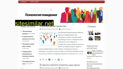 donstart.ru alternative sites