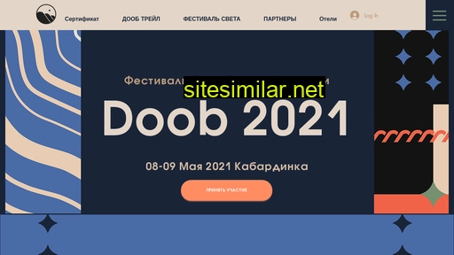 doobfest.ru alternative sites