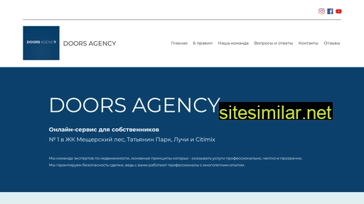 Doorsagency similar sites