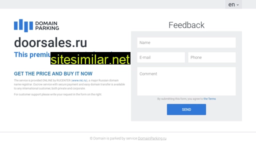doorsales.ru alternative sites
