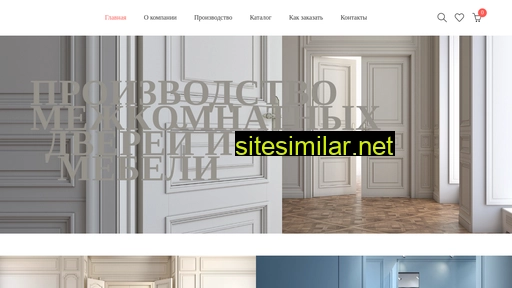 doorsfurniture.ru alternative sites