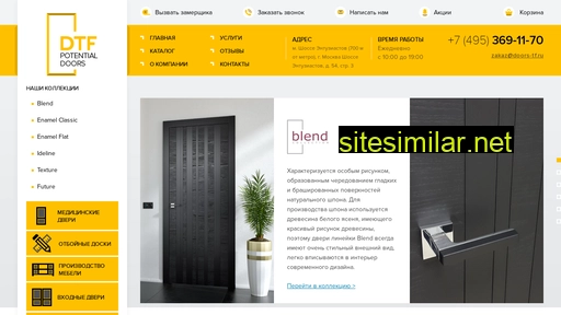 doors-tf.ru alternative sites