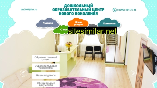 do-centre.ru alternative sites