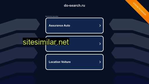 do-search.ru alternative sites
