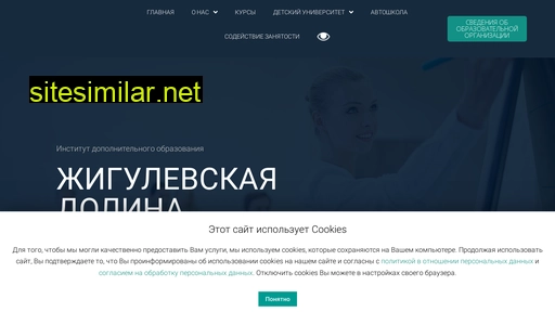 do-tlt.ru alternative sites