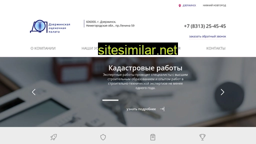dopnn.ru alternative sites