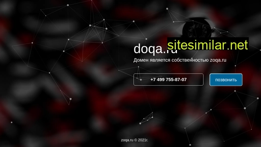 doqa.ru alternative sites