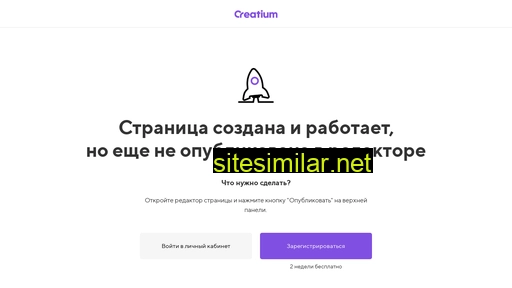 dosaaf-lk.ru alternative sites