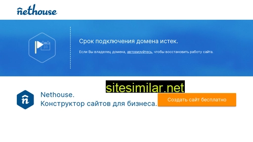 dosaaf-murom.ru alternative sites