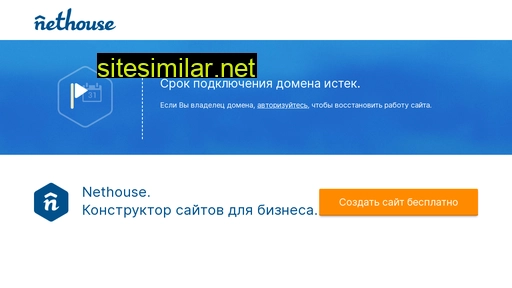 dostavka-hleba.ru alternative sites