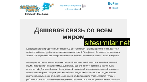 dosgo.ru alternative sites