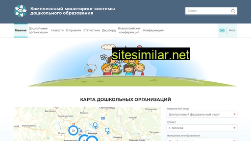 doshkol-edu.ru alternative sites