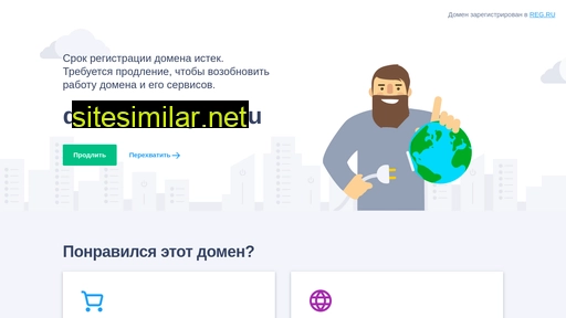 doska-dostijenii.ru alternative sites