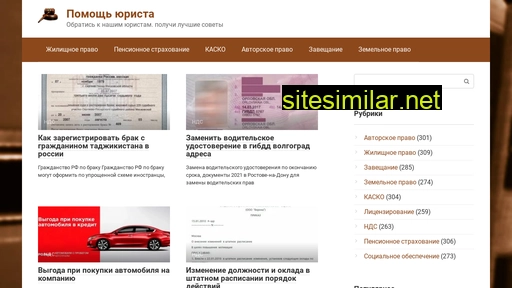 dostatokmsk.ru alternative sites