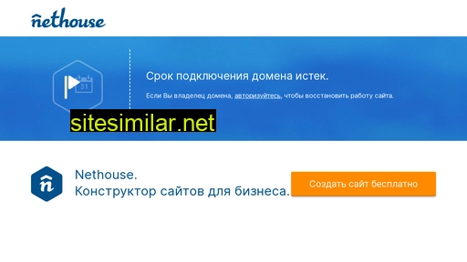 dostavkabeton1.ru alternative sites