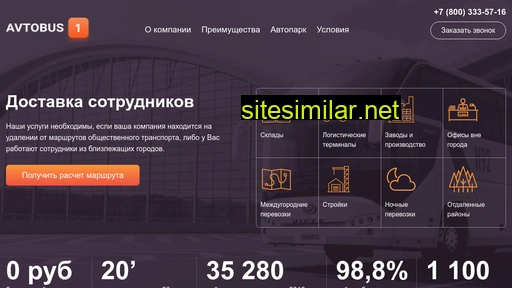 dostavkasotrudnikov.ru alternative sites