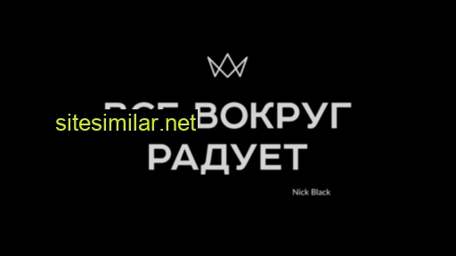 dostijeniekvartal.ru alternative sites
