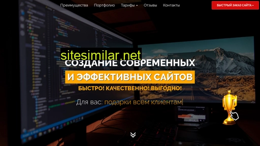dostupniy-sait.ru alternative sites