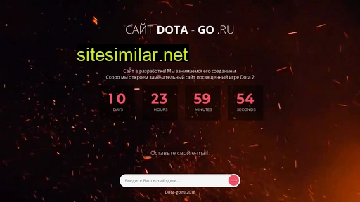 dota-go.ru alternative sites