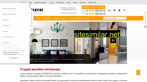 dotcreative.ru alternative sites