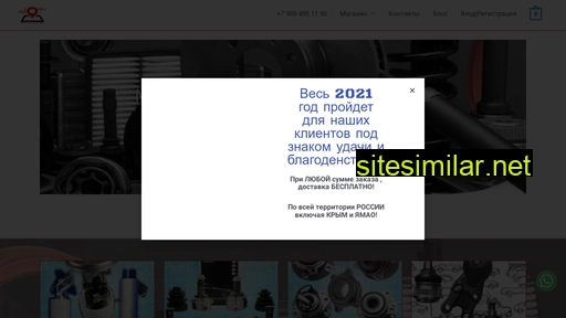 dot-auto.ru alternative sites