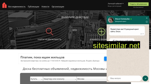 dovir.ru alternative sites