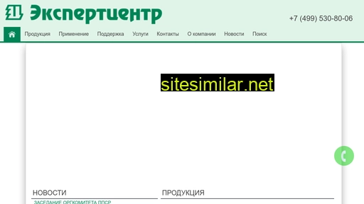 dozimetr.ru alternative sites