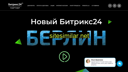 d-format24.ru alternative sites