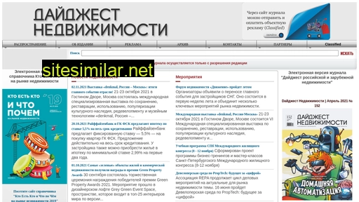 d-n.ru alternative sites