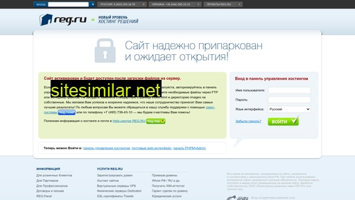 d-part.ru alternative sites