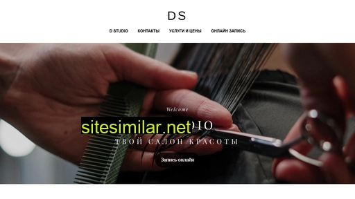 d-studio72.ru alternative sites