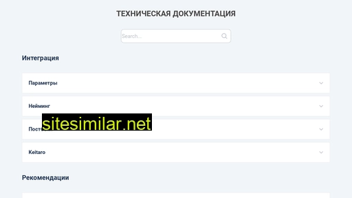 dragaard.ru alternative sites