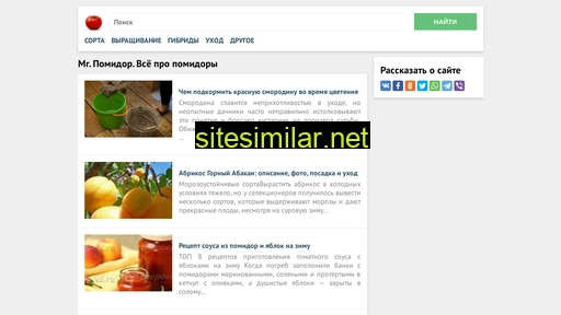 dragunkin-lib.ru alternative sites