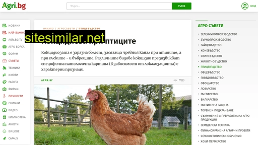 drakolo.ru alternative sites