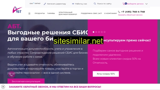 drandulet.ru alternative sites