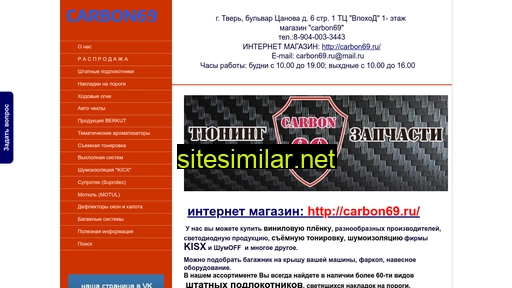drandylet69.ru alternative sites