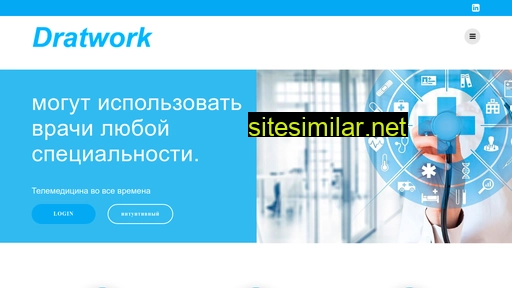 dratwork.ru alternative sites