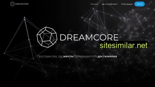 Dreamcore similar sites