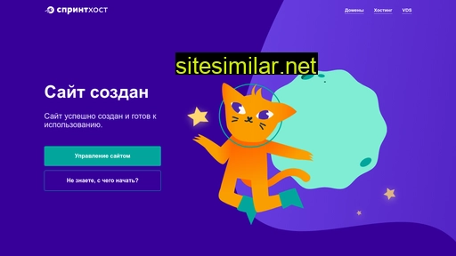 dreamkas-sibir.ru alternative sites