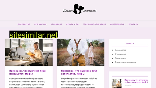 dream-and-live.ru alternative sites