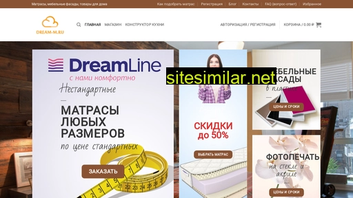 dream-m.ru alternative sites