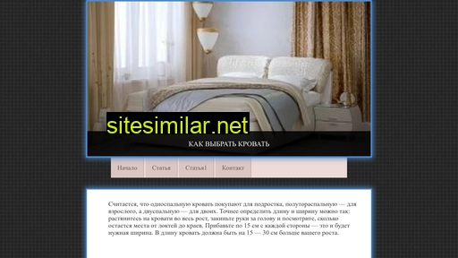 dream-vl.ru alternative sites