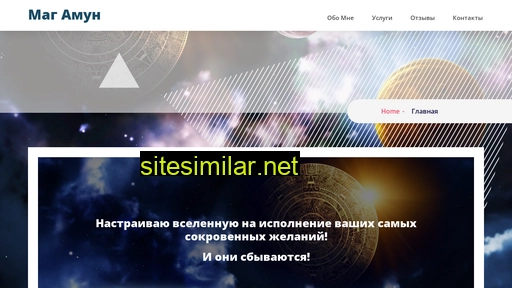 dreamsuccess.ru alternative sites