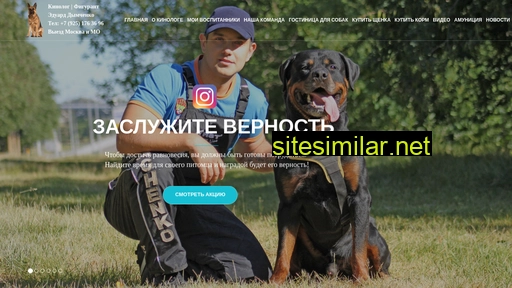 dress-centr.ru alternative sites