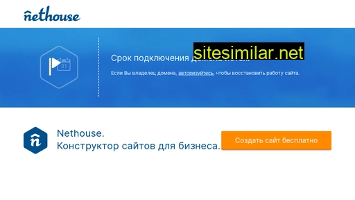 dressvlg.ru alternative sites